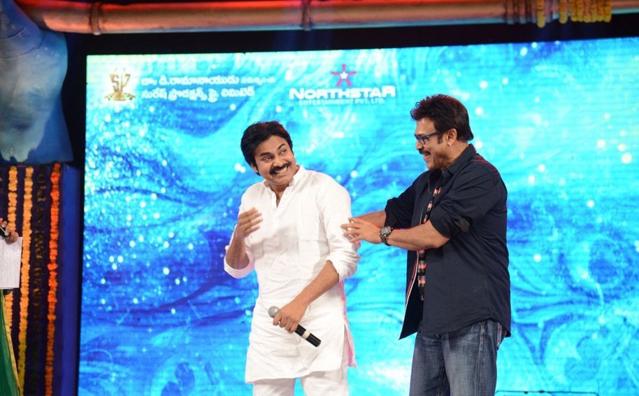 Gopala Gopala Audio Launch 2