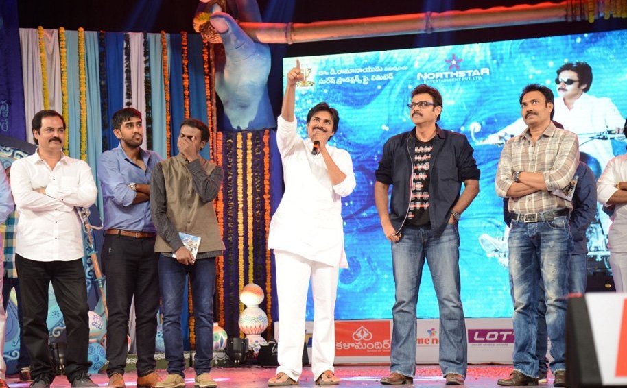 Gopala Gopala Audio Launch 2