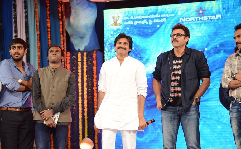 Gopala Gopala Audio Launch 2
