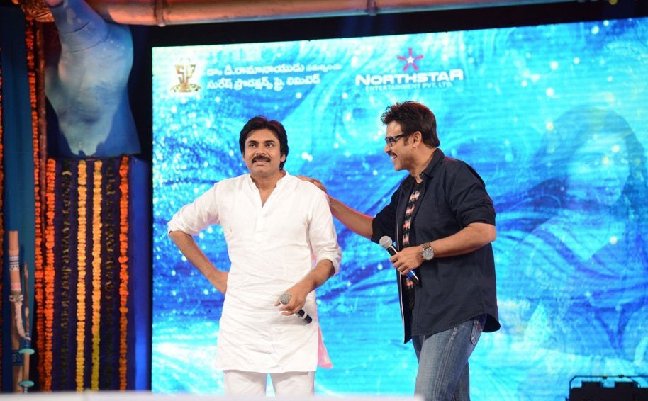 Gopala Gopala Audio Launch 2
