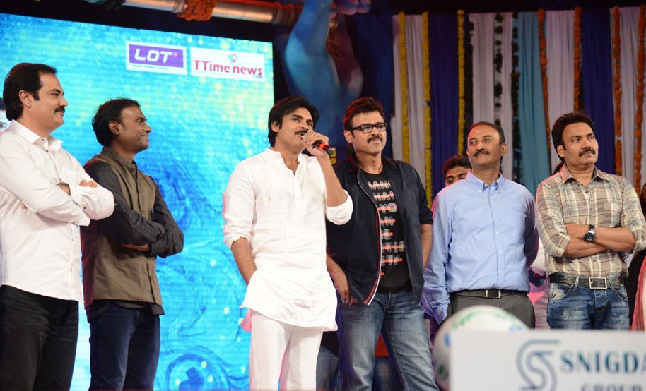 Gopala Gopala Audio Launch 2