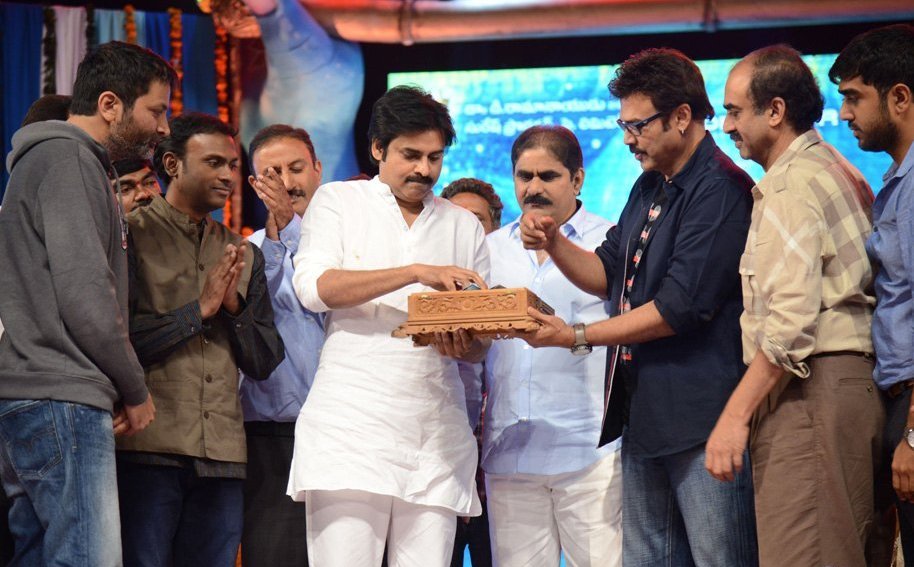 Gopala Gopala Audio Launch 2