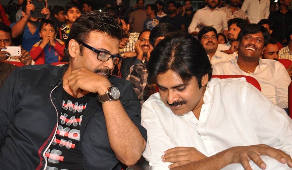 Gopala Gopala Audio launch