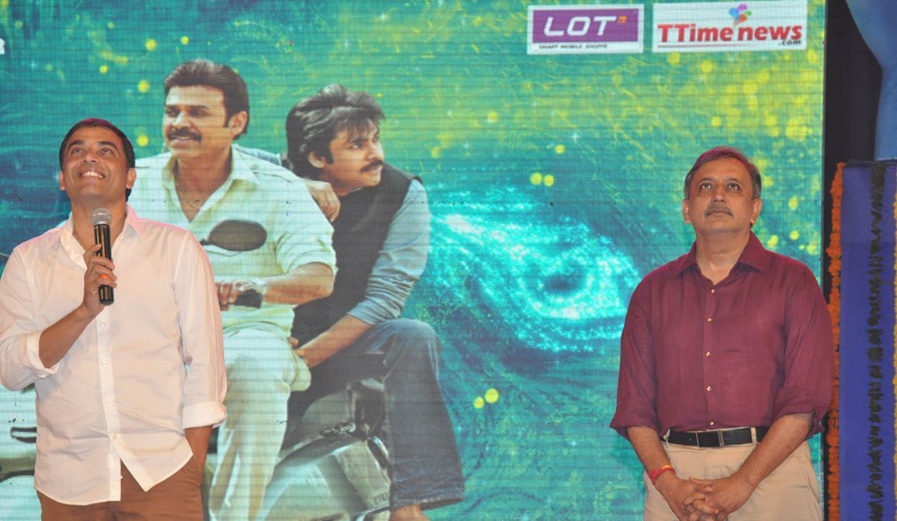 Gopala Gopala Audio launch