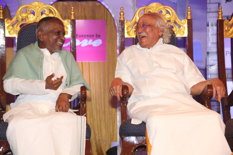 Gopalakrishan 75 Years of Musical Journey Function Photos