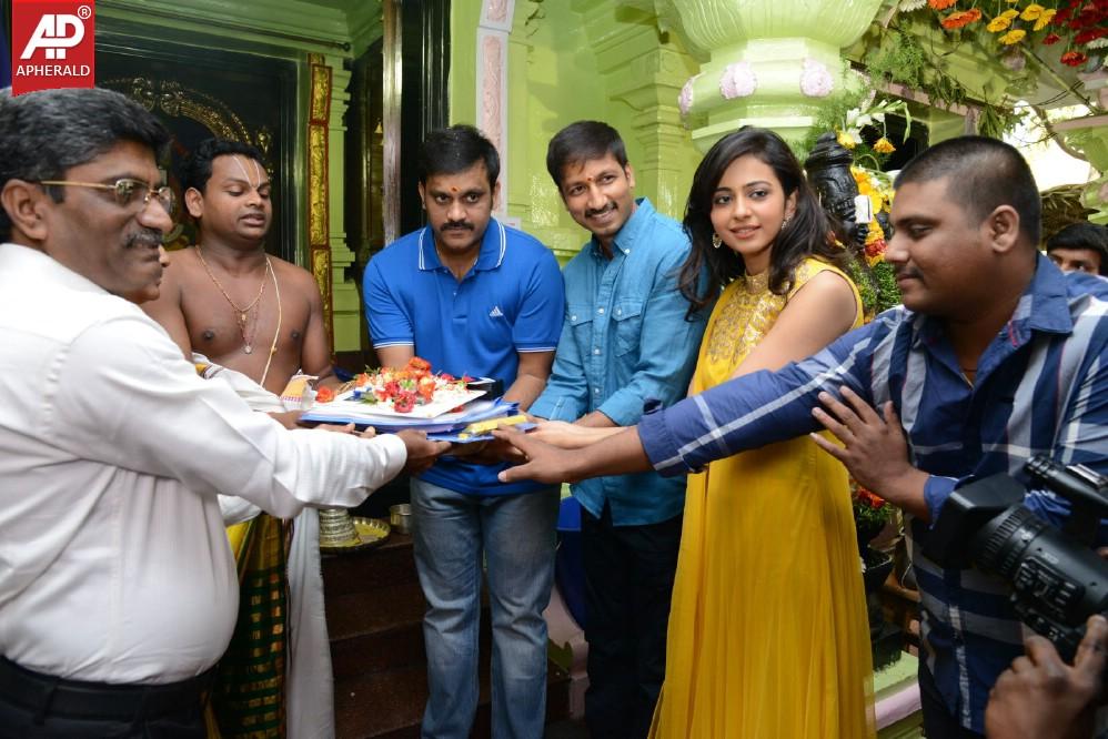 Gopichand New Film Opening Pics