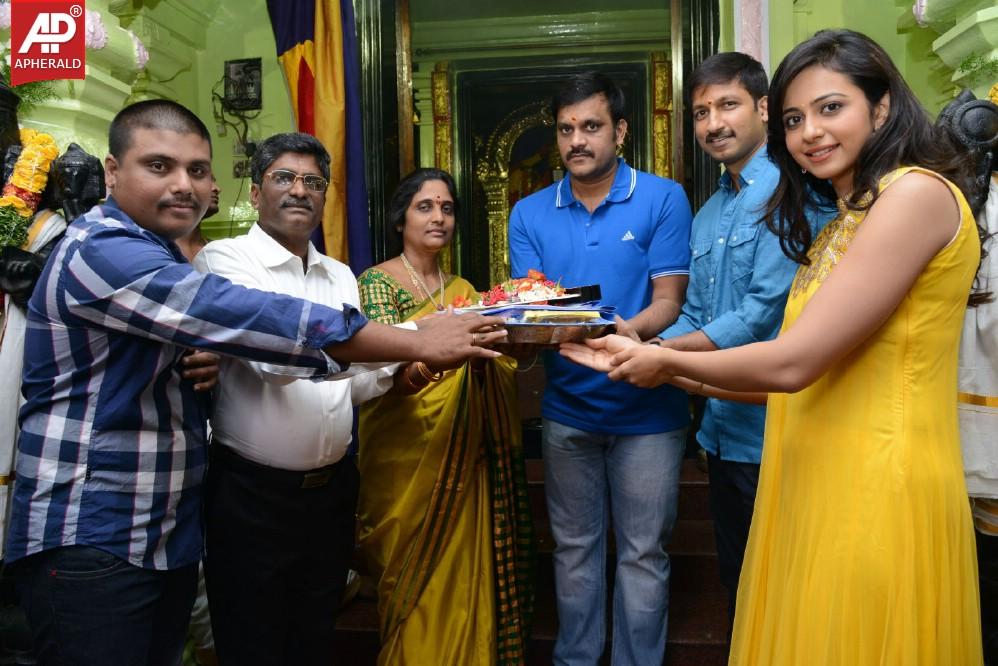 Gopichand New Film Opening Pics