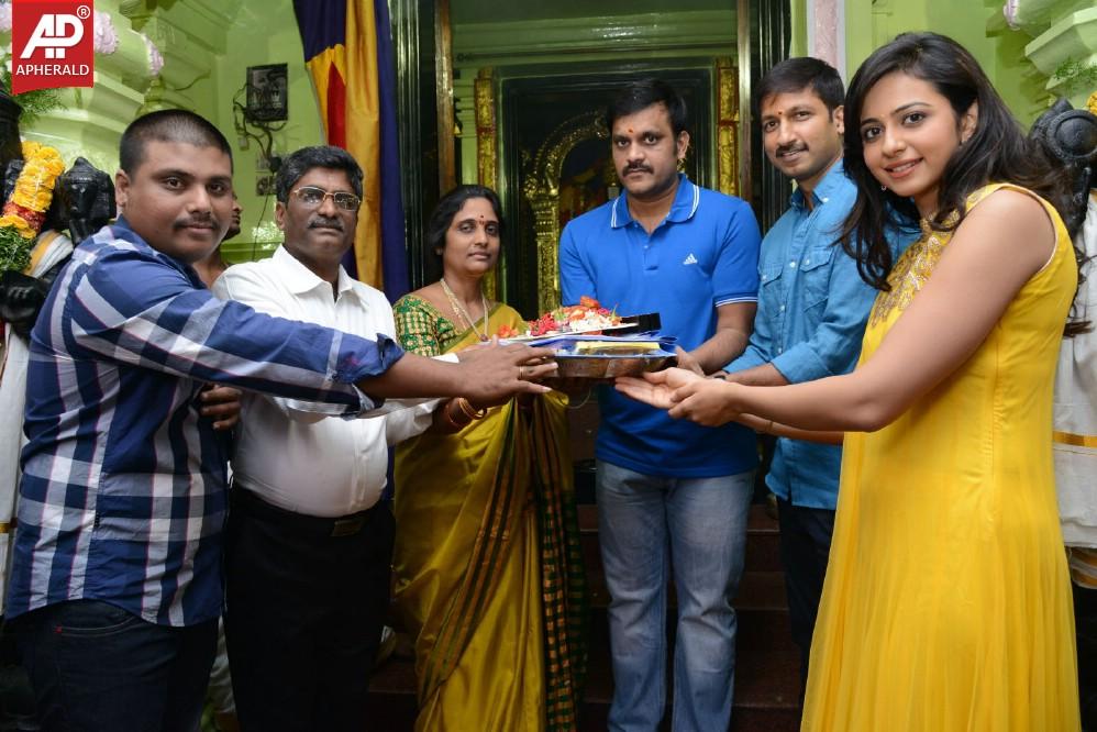 Gopichand New Film Opening Pics