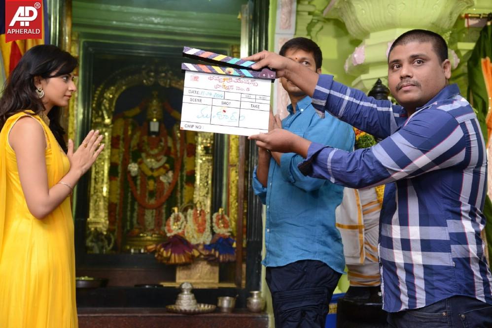 Gopichand New Film Opening Pics