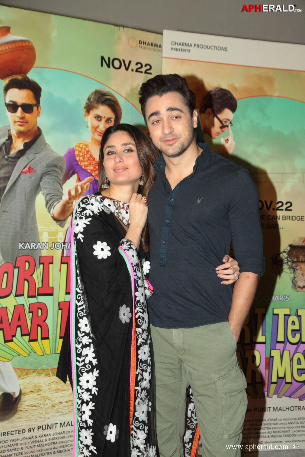 Gori Tere Pyaar Mein Promotion at R City Mall