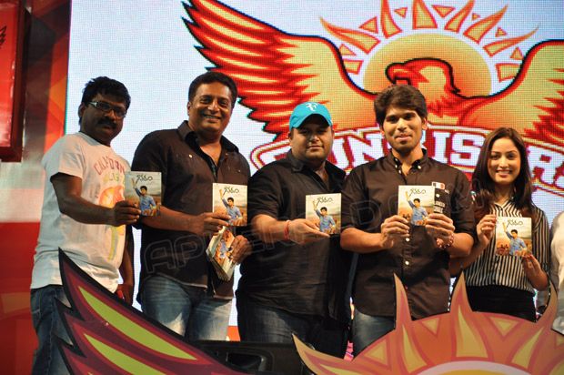 Gouravam Audio Launch During IPL Match