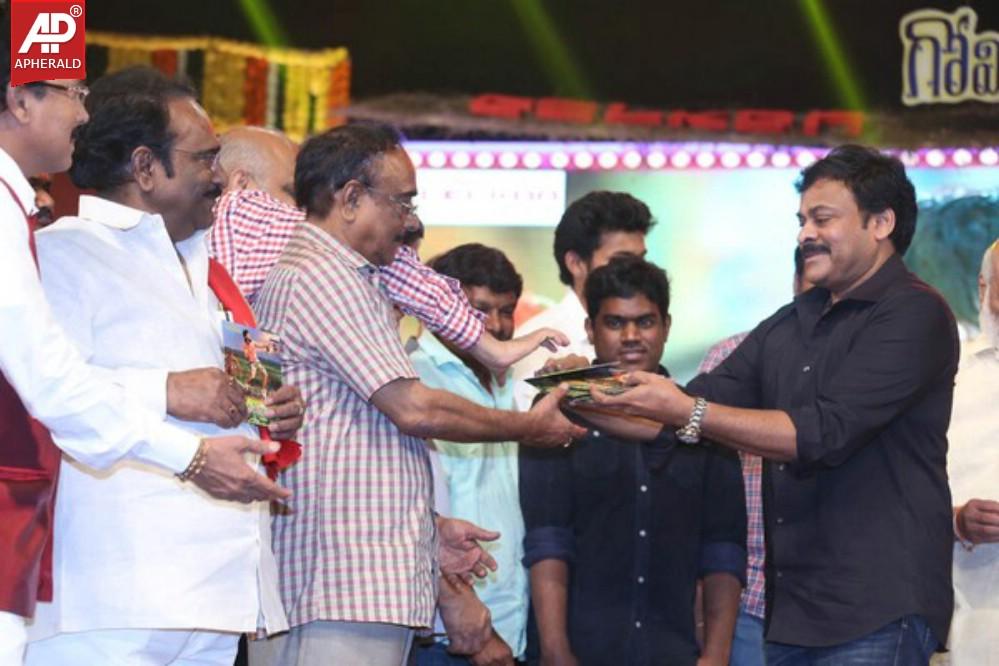 Govindhudu Andarivadele Audio Launch Photos 2