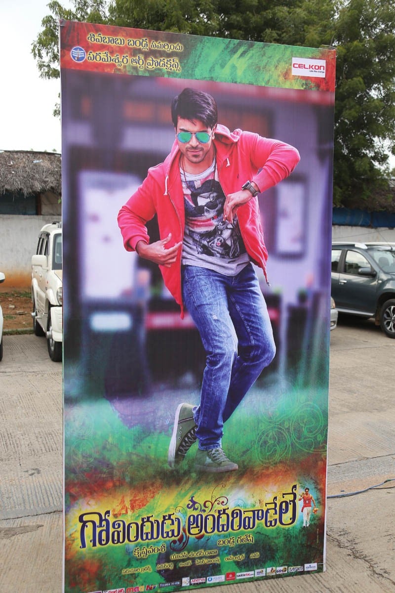 Govindudu Andarivadele Audio Launch