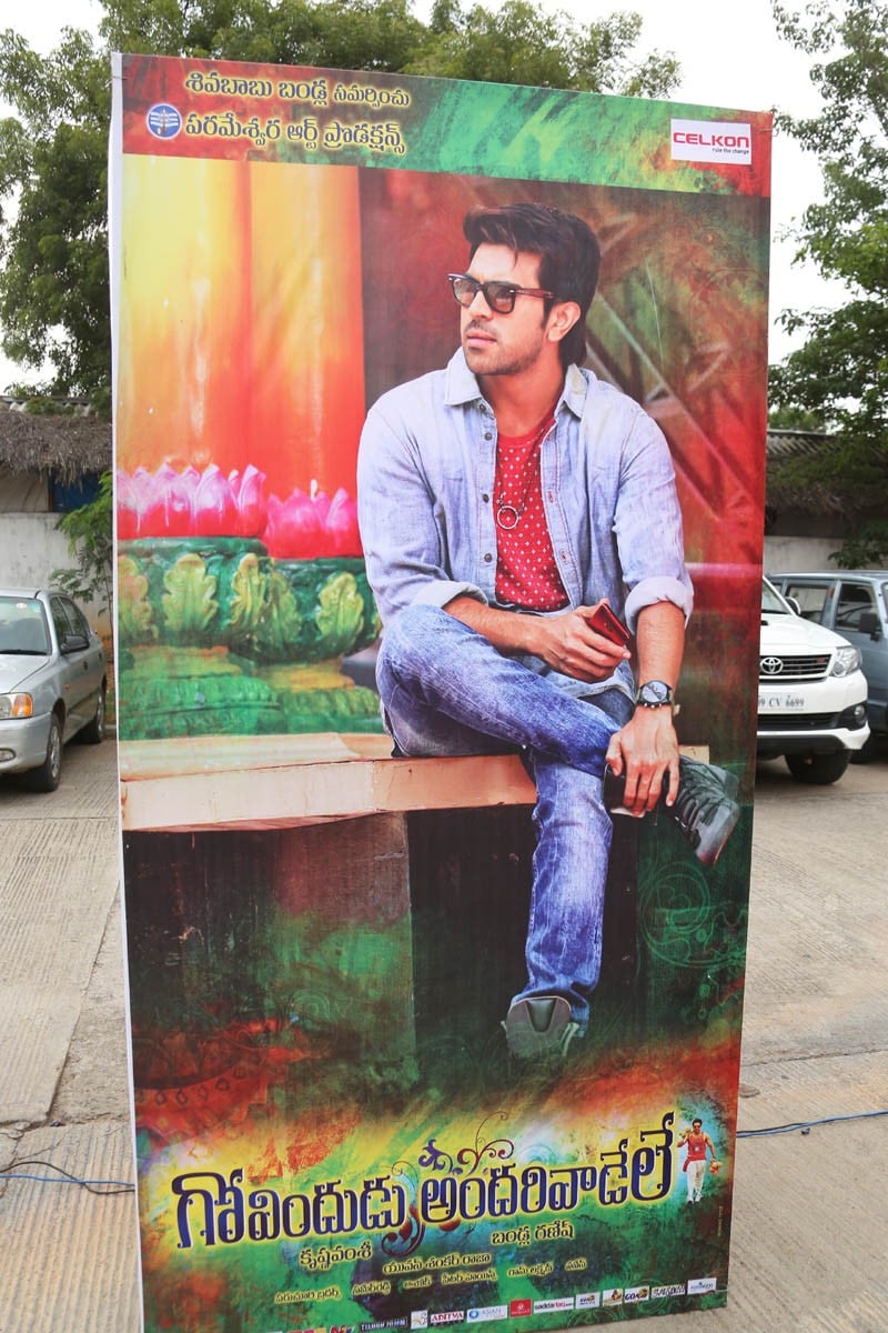 Govindudu Andarivadele Audio Launch