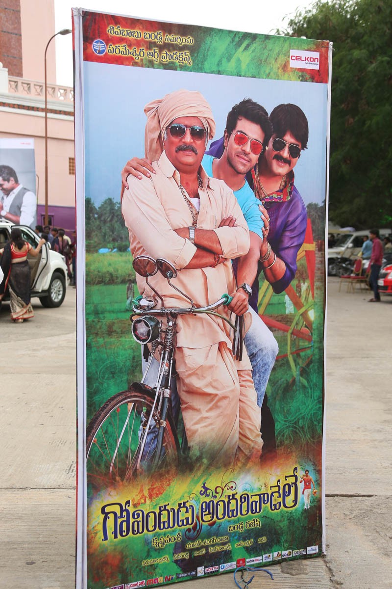 Govindudu Andarivadele Audio Launch