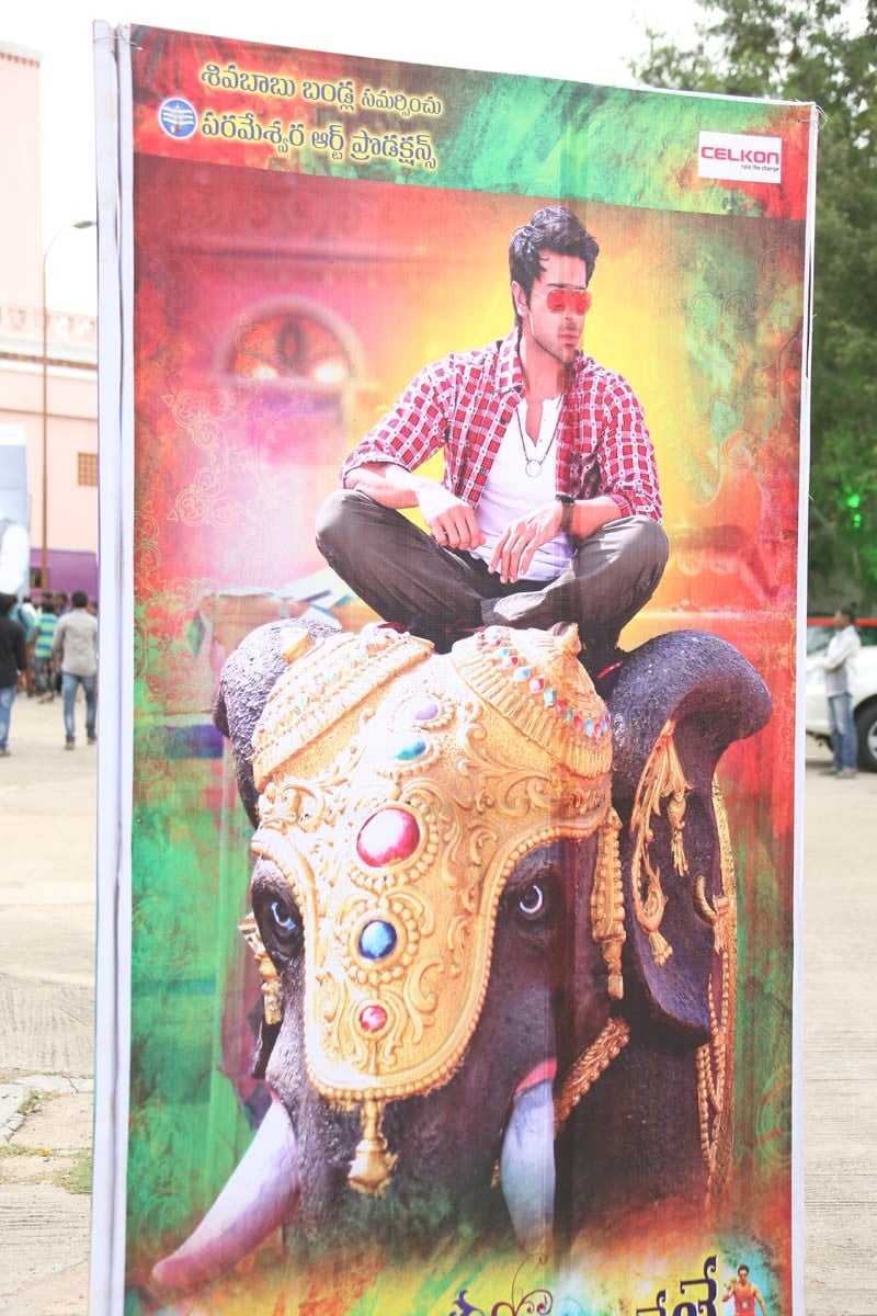 Govindudu Andarivadele Audio Launch