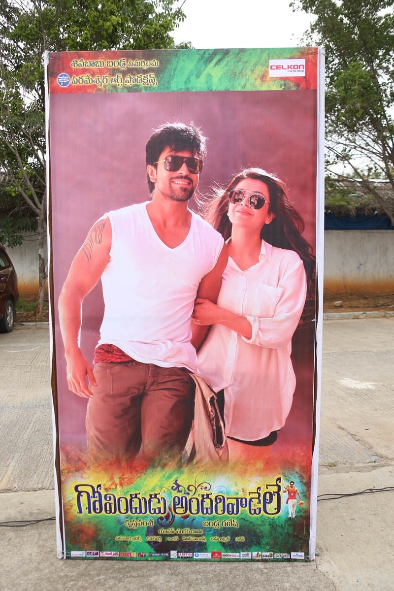 Govindudu Andarivadele Audio Launch