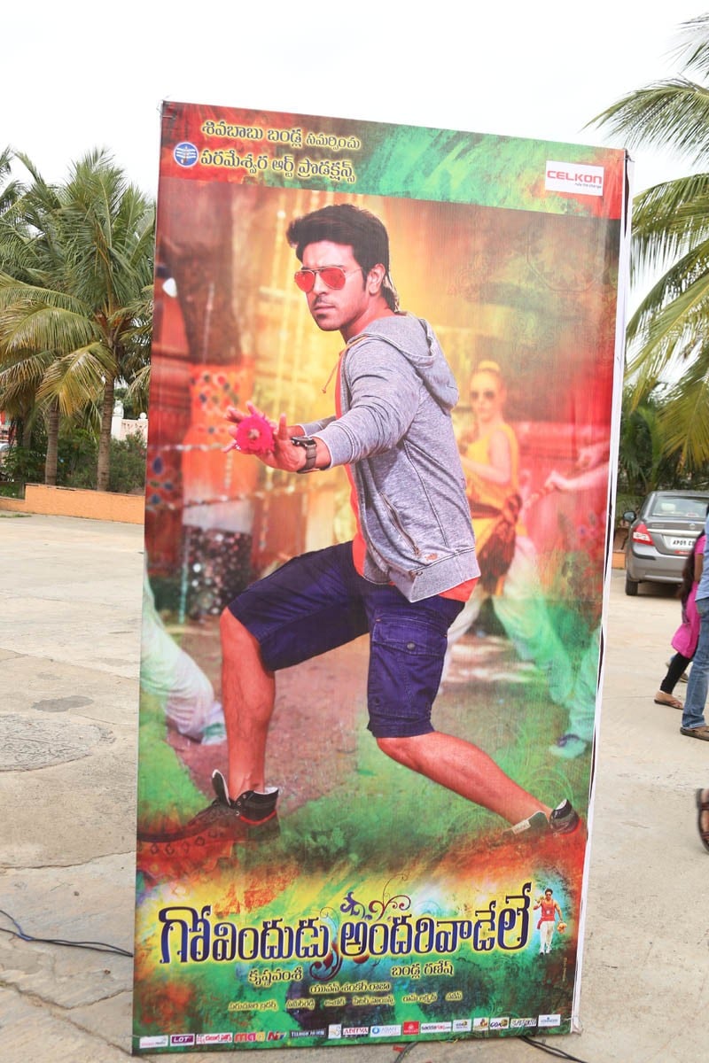 Govindudu Andarivadele Audio Launch
