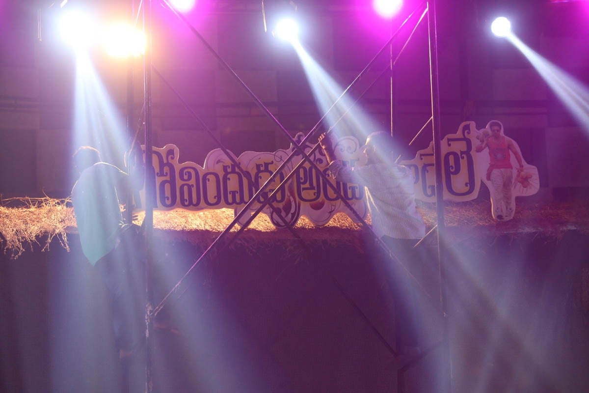 Govindudu Andarivadele Audio Launch