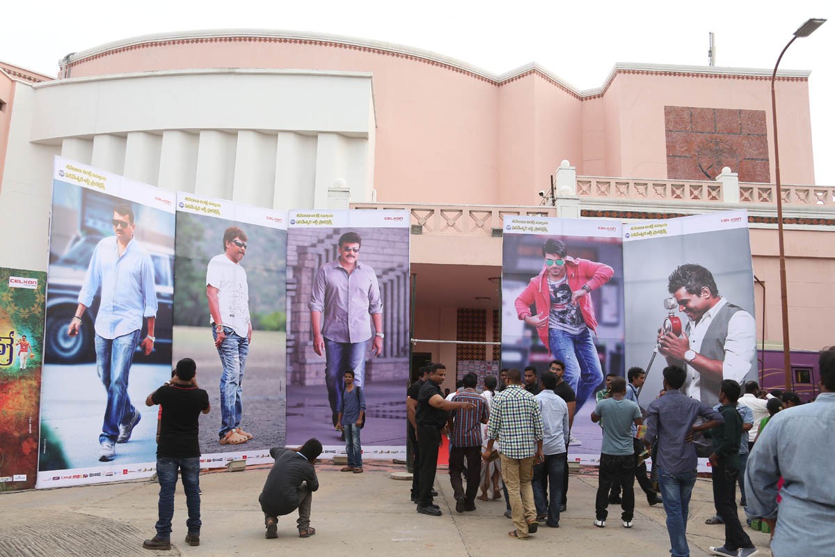 Govindudu Andarivadele Audio Launch