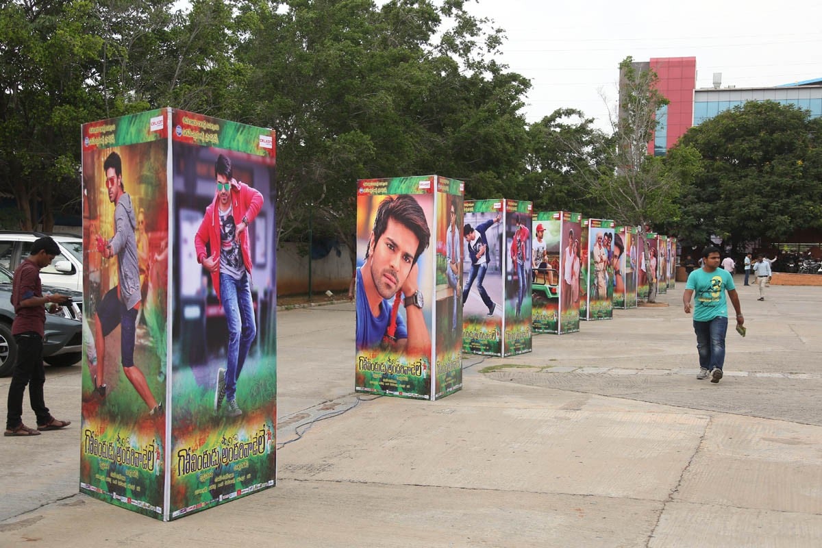 Govindudu Andarivadele Audio Launch