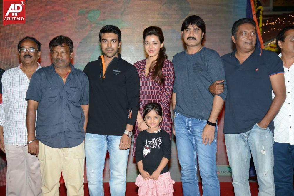 Govindudu Andarivadele Movie Teaser Launch Photos