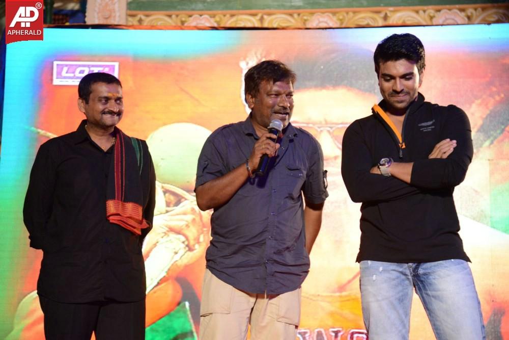 Govindudu Andarivadele Movie Teaser Launch Photos