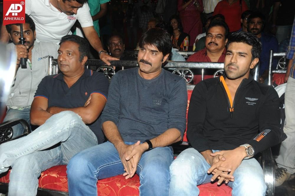 Govindudu Andarivadele Movie Teaser Launch Photos