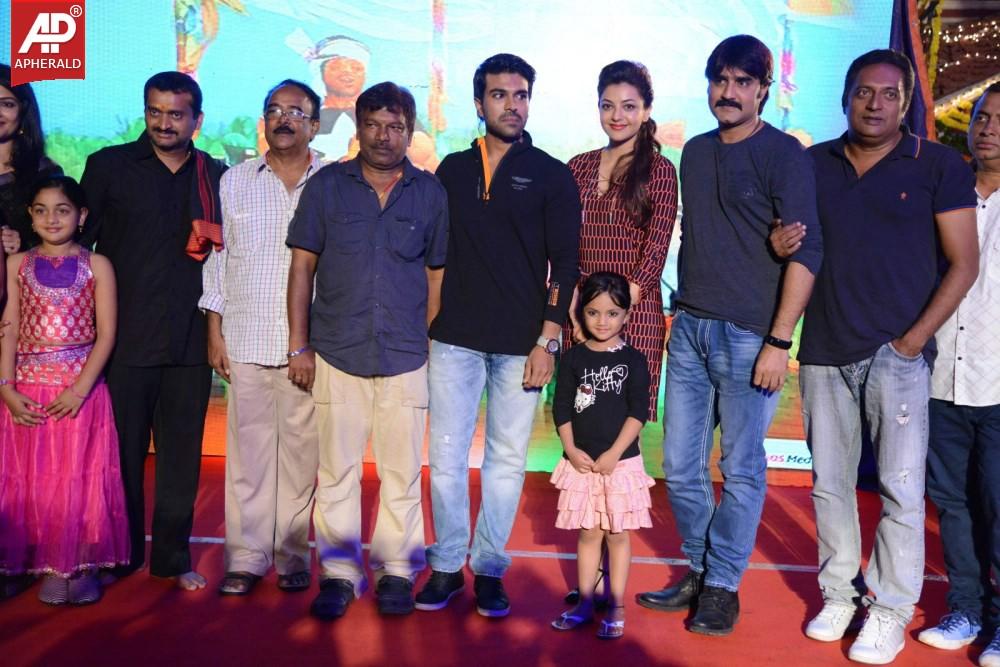 Govindudu Andarivadele Movie Teaser Launch Photos