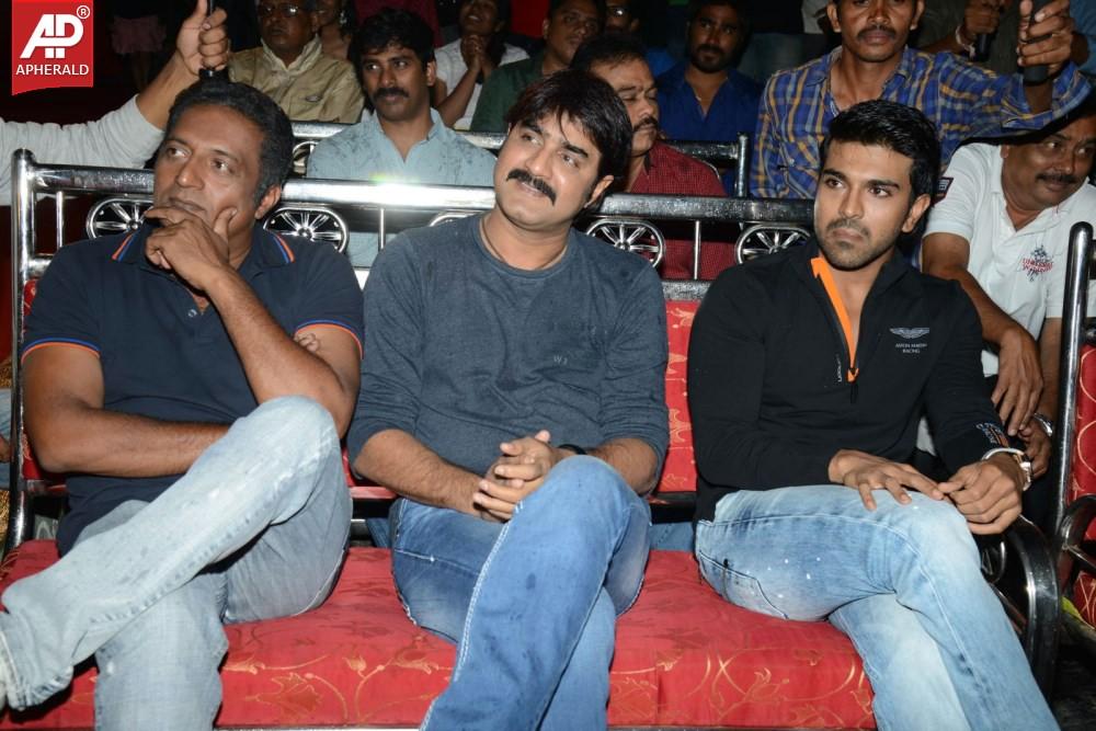 Govindudu Andarivadele Movie Teaser Launch Photos