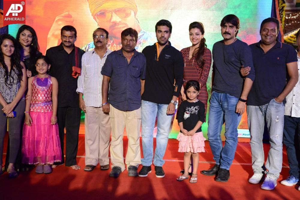 Govindudu Andarivadele Movie Teaser Launch Photos