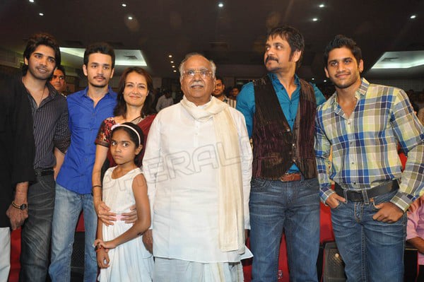 Greeku Veerudu Movie Audio Launch