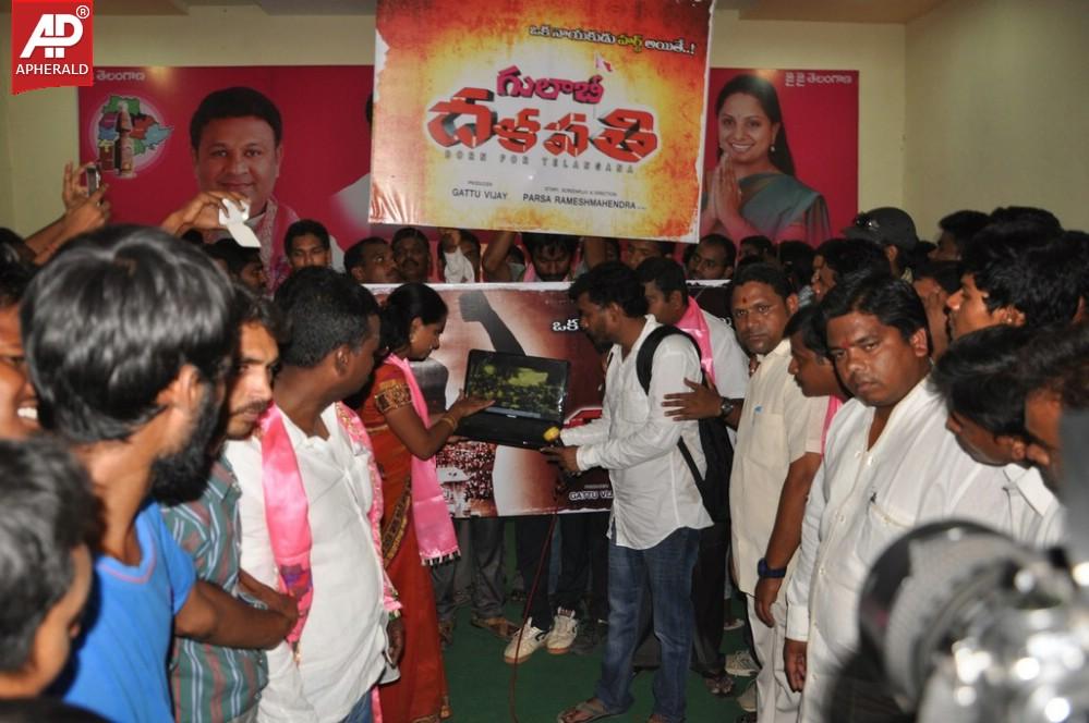 Gulabi Dalapathi Movie Teaser Launch