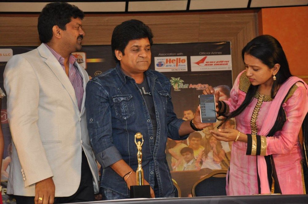 Gulf Andhra Music Awards 2014 Press Meet