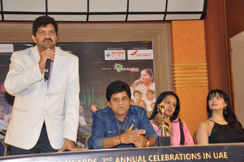 Gulf Andhra Music Awards 2014 Press Meet