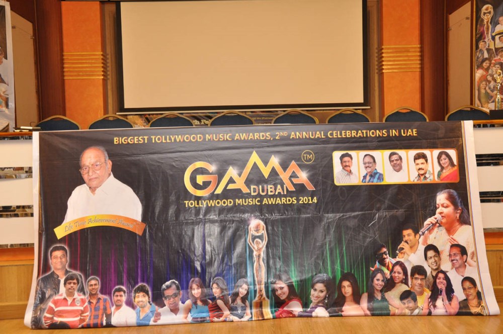 Gulf Andhra Music Awards 2014 Press Meet