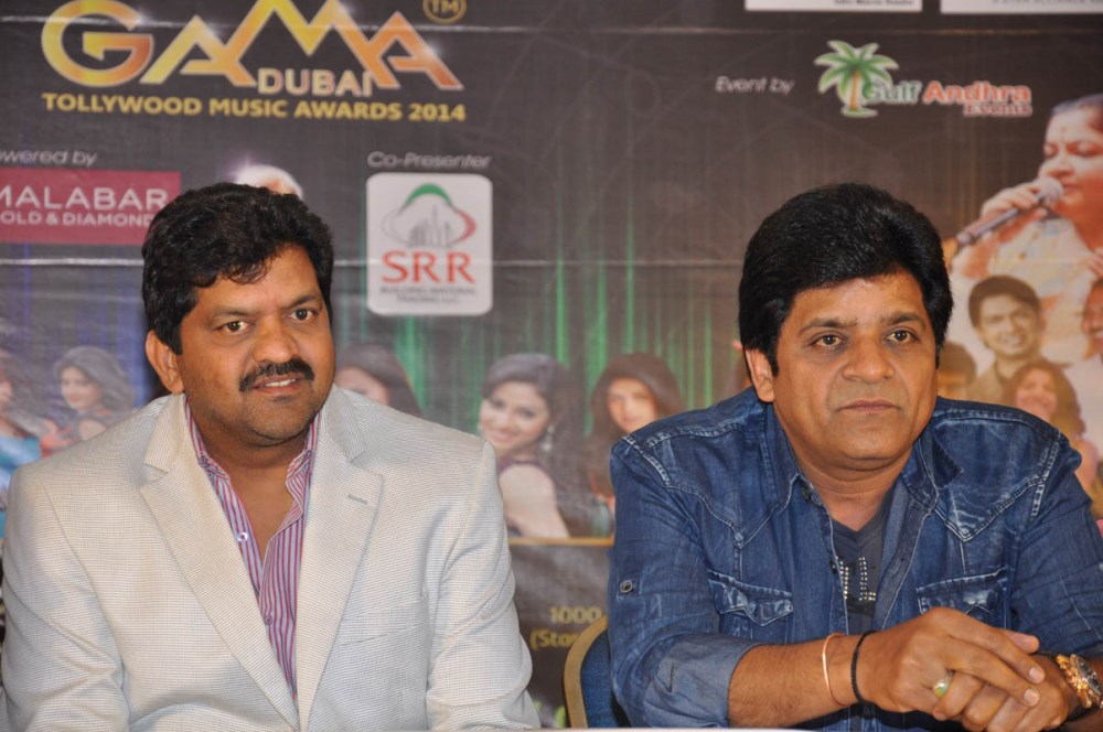 Gulf Andhra Music Awards 2014 Press Meet