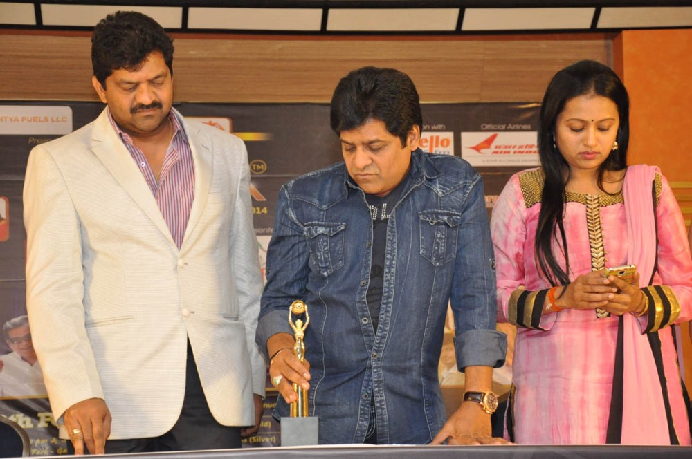 Gulf Andhra Music Awards 2014 Press Meet