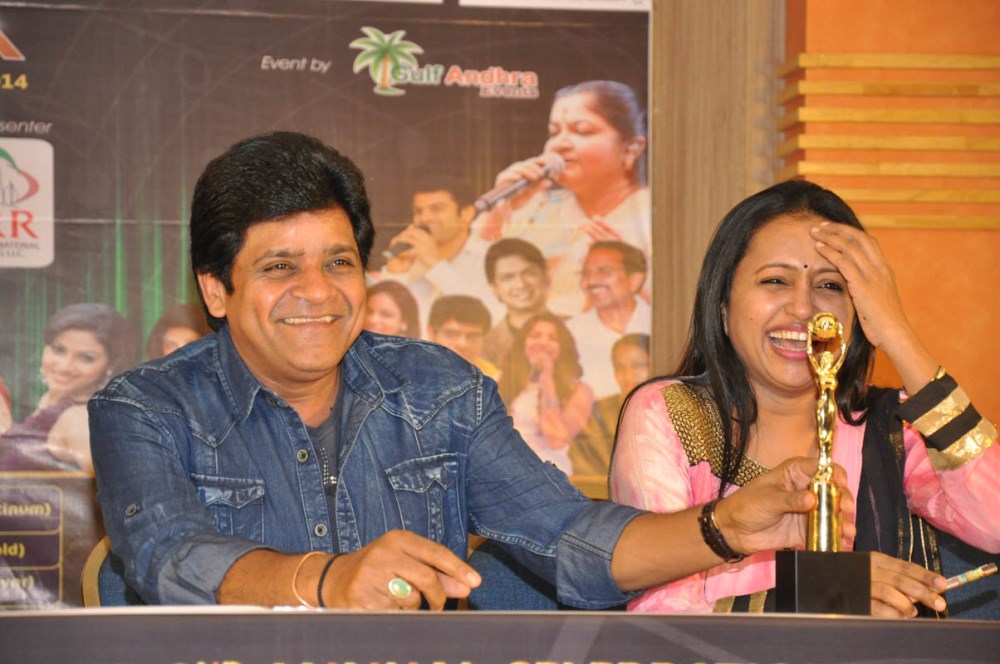 Gulf Andhra Music Awards 2014 Press Meet