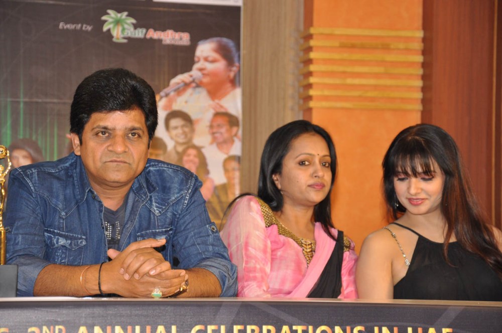 Gulf Andhra Music Awards 2014 Press Meet