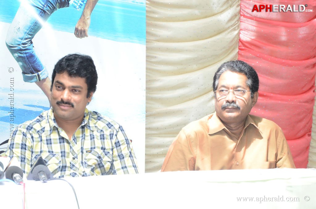 Gunde Jaari Gallanthayyinde 100 days Function