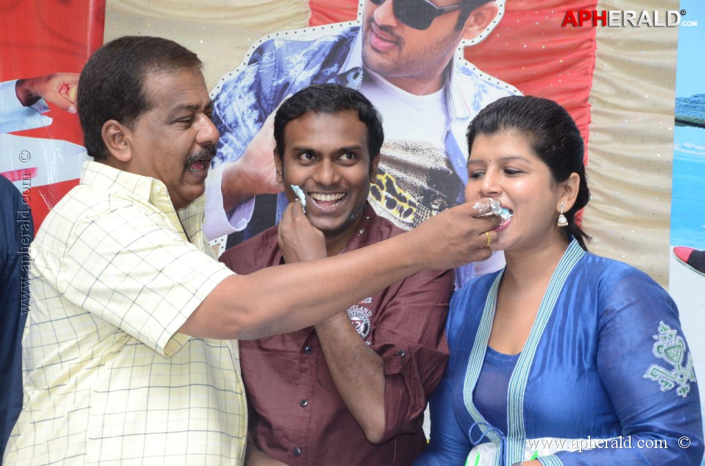 Gunde Jaari Gallanthayyinde 100 days Function