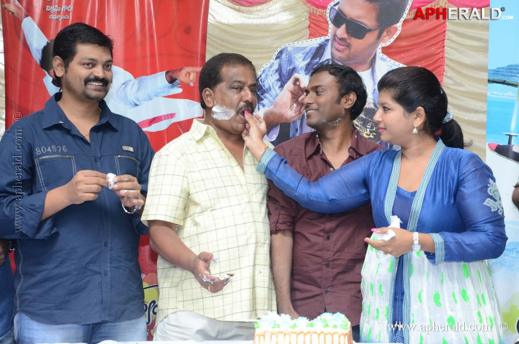 Gunde Jaari Gallanthayyinde 100 days Function