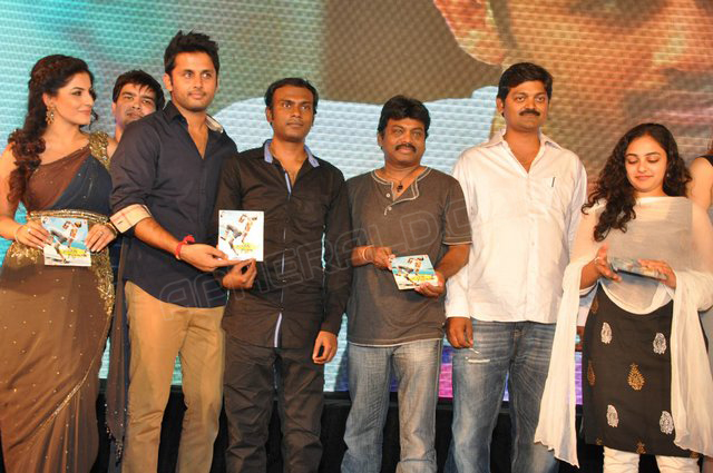 Gunde Jaari Gallanthayyinde Movie Audio Launch