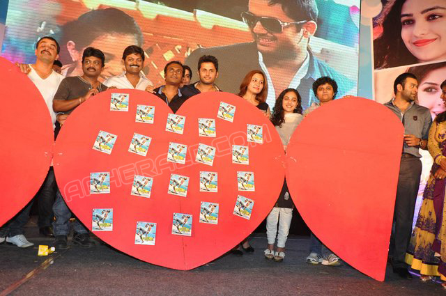 Gunde Jaari Gallanthayyinde Movie Audio Launch