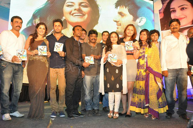 Gunde Jaari Gallanthayyinde Movie Audio Launch