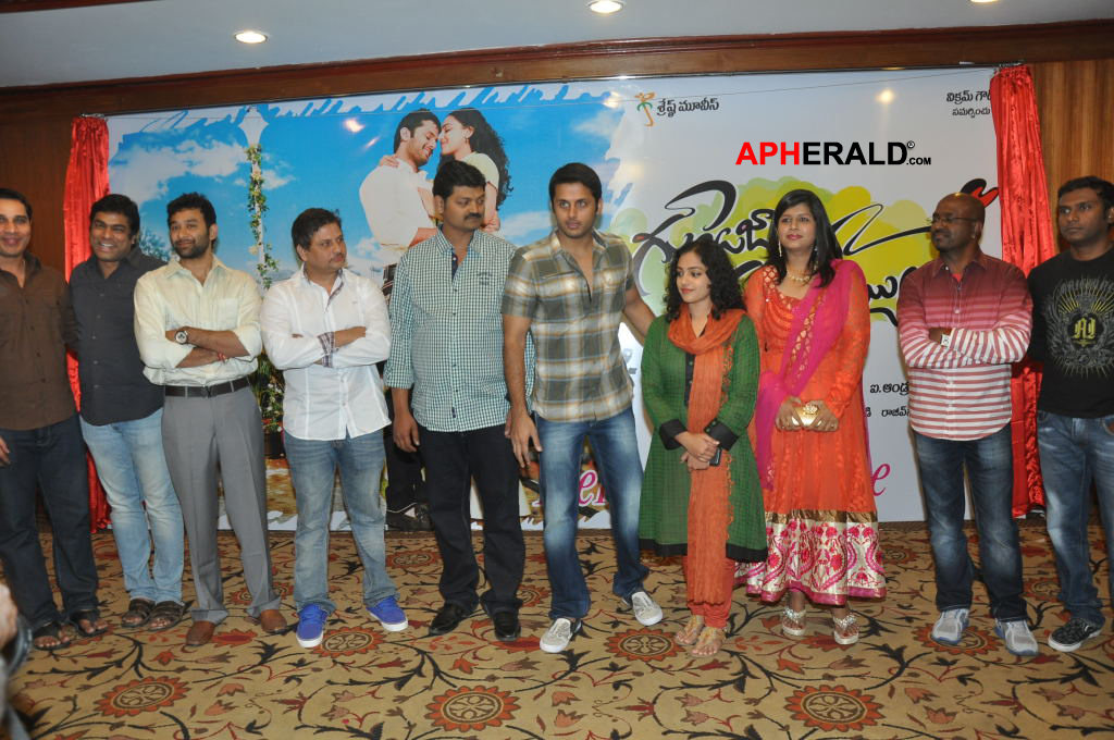 Gunde Jaari Gallanthayyinde Movie Logo Launch