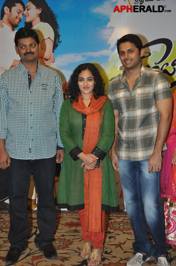 Gunde Jaari Gallanthayyinde Movie Logo Launch