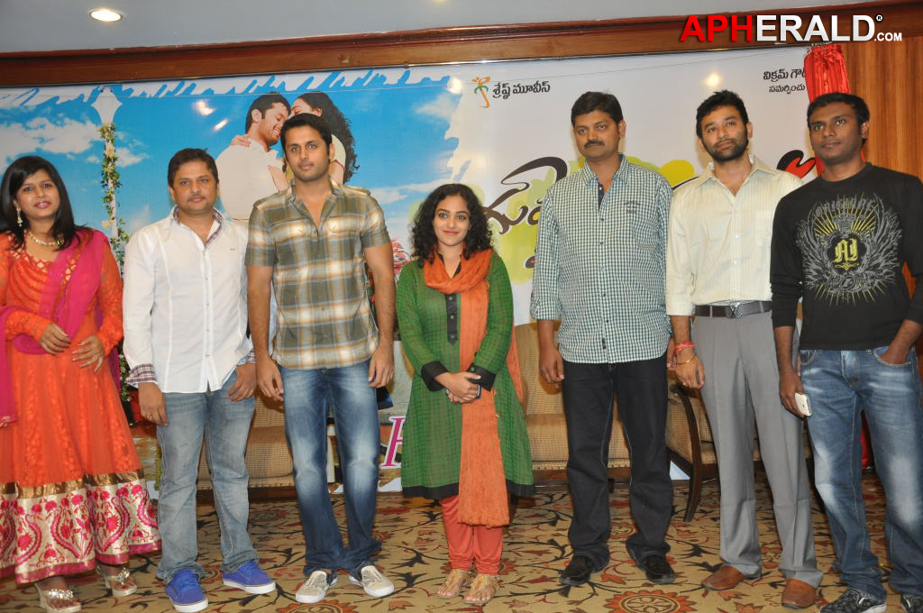 Gunde Jaari Gallanthayyinde Movie Logo Launch