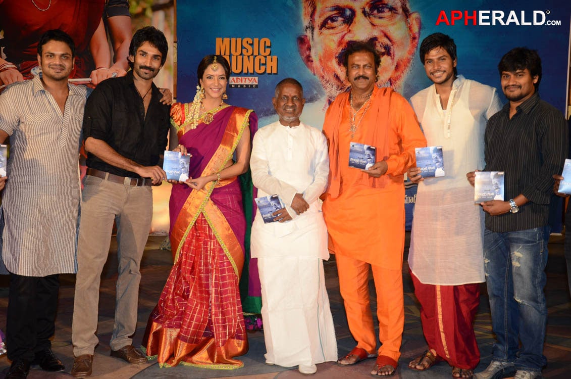 Gundello Godari Audio Release